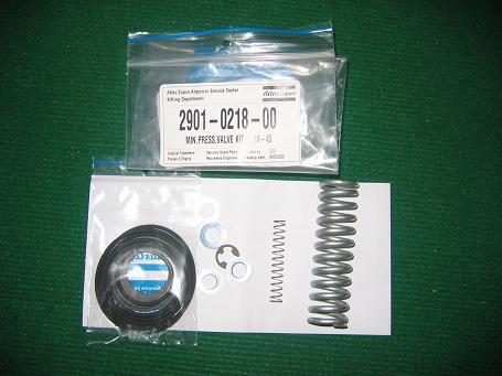 阿特拉斯机器维修包