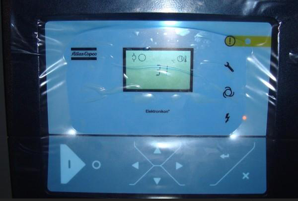 阿特拉斯液晶显示屏