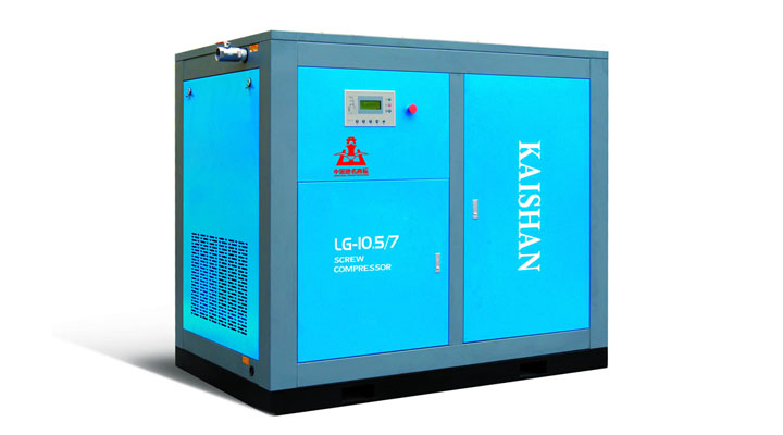 开山经典机型 LG标准系列电动固定螺杆空气压缩